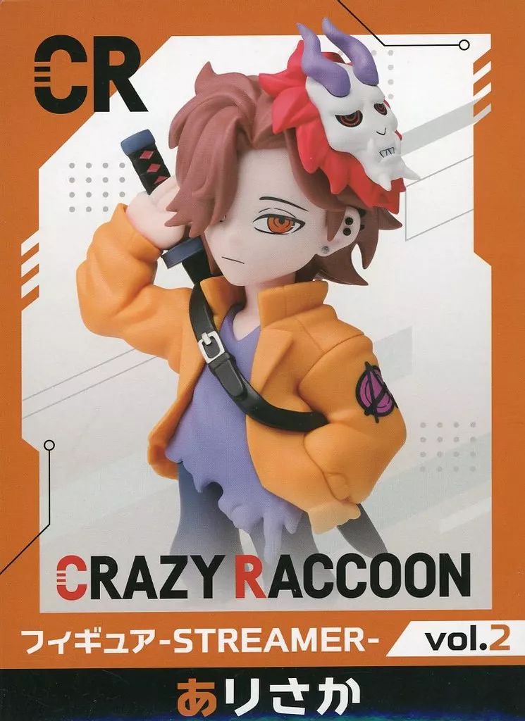 中古】フィギュア ありさか 「Crazy Raccoon」 フィギュア-STREAMER
