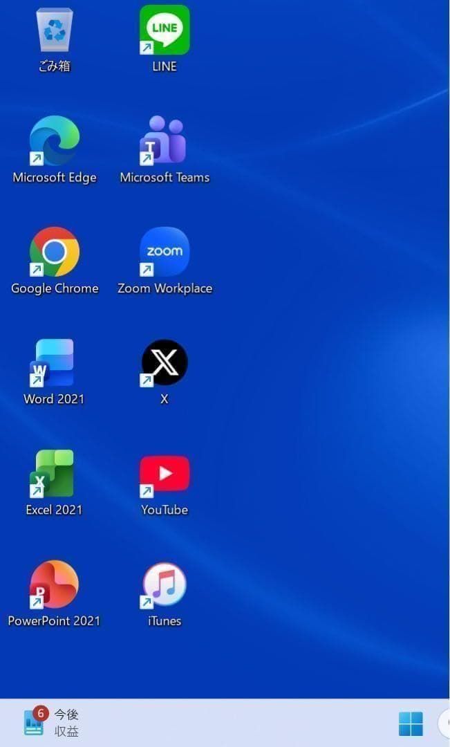 高性能】DELLセラミックシルバ☘11世代☘️NVMe256+1TBメモリ16 - メルカリ