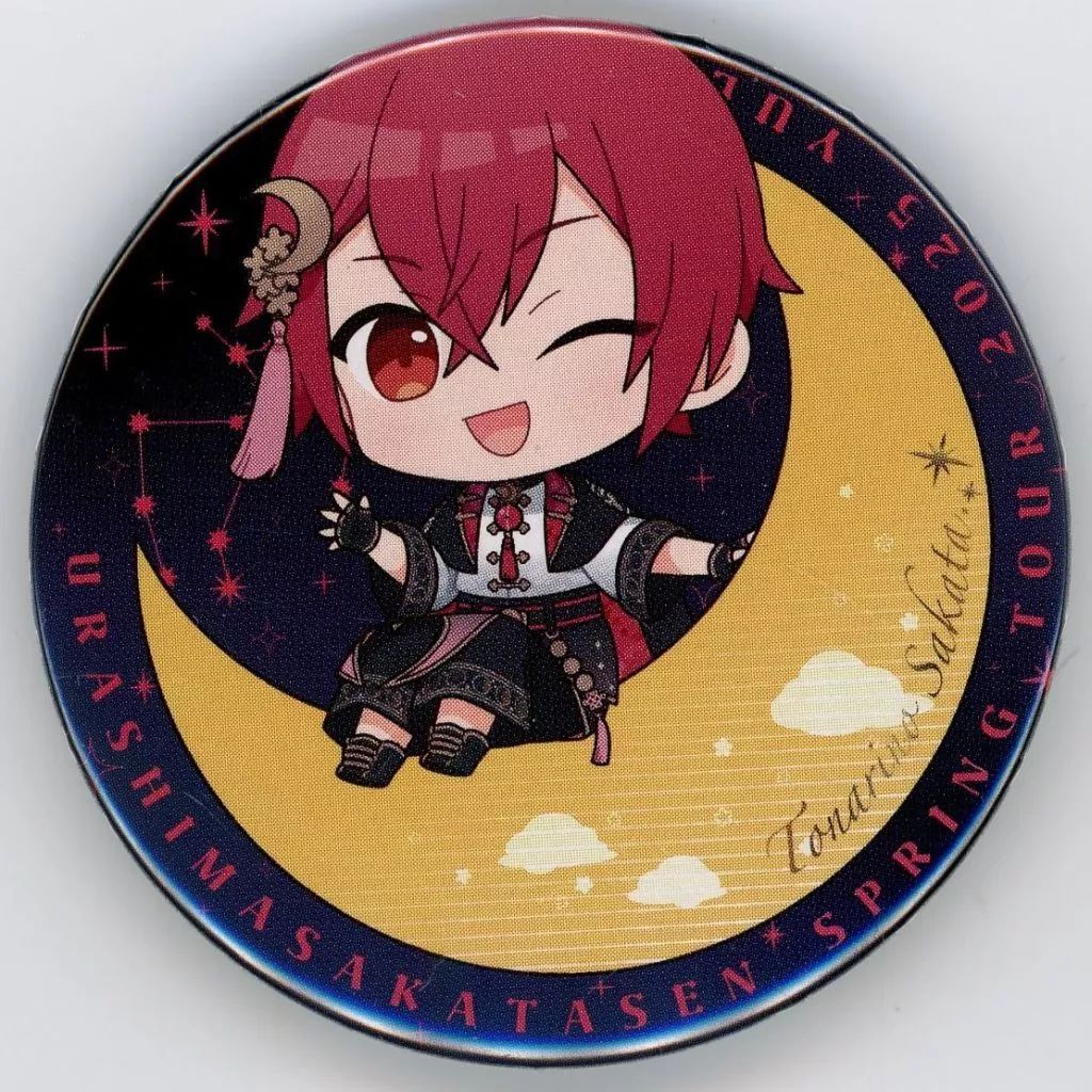 中古】バッジ・ピンズ となりの坂田。(SD/月に乗る) 缶バッジ 「浦島