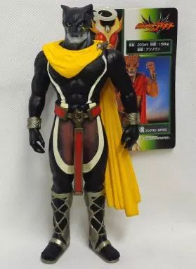 中古】フィギュア [タグ付き] ジャガーロード(黒) 「仮面ライダー