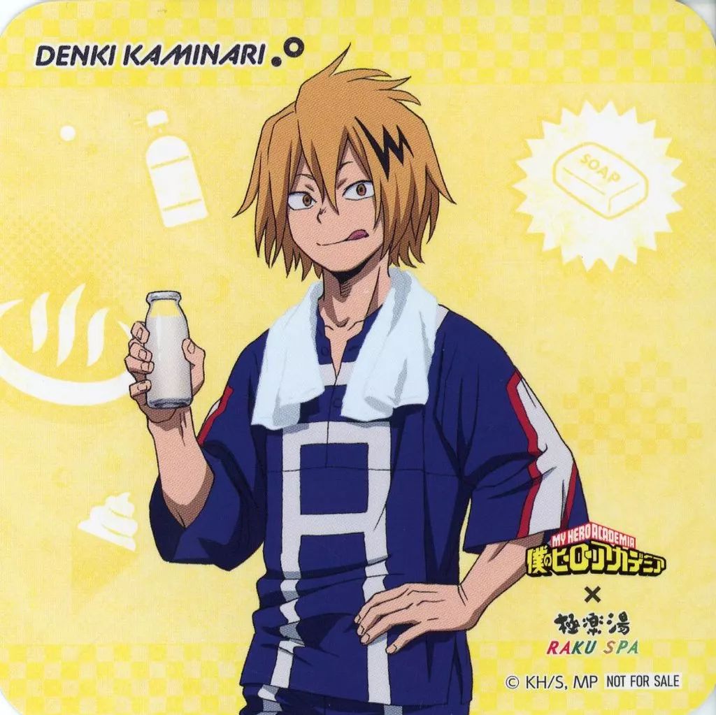 中古】コースター 上鳴電気 コースター A 「僕のヒーローアカデミア