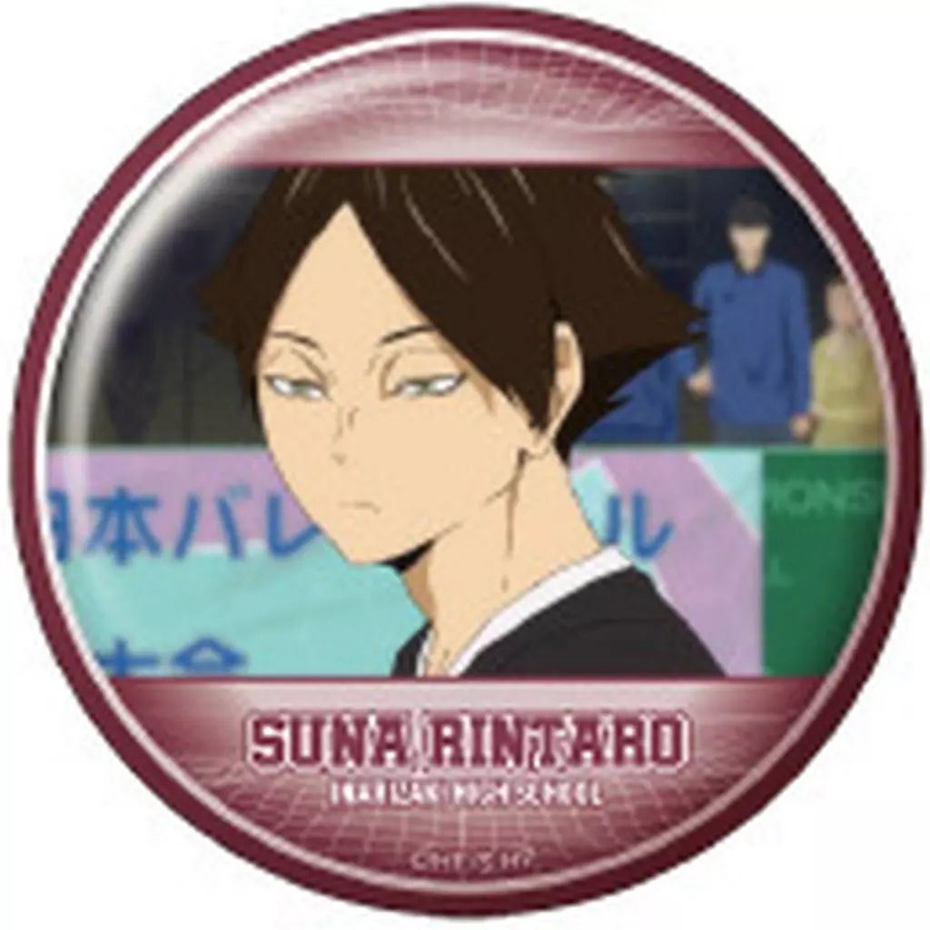 中古】バッジ・ビンズ 角名倫太郎(A) 「ハイキュー!! トレーディング缶