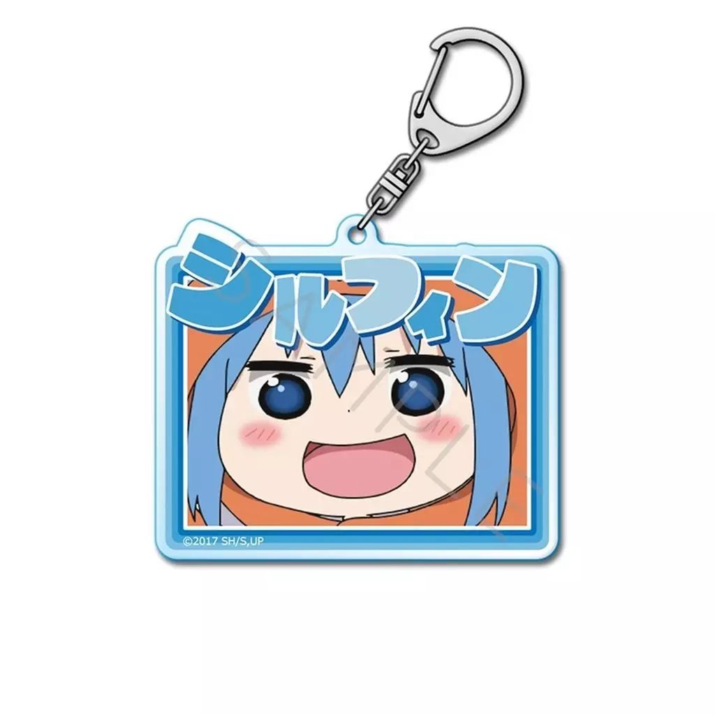 中古】キーホルダー デザインD アクリルキーホルダー 「TVアニメ 干物