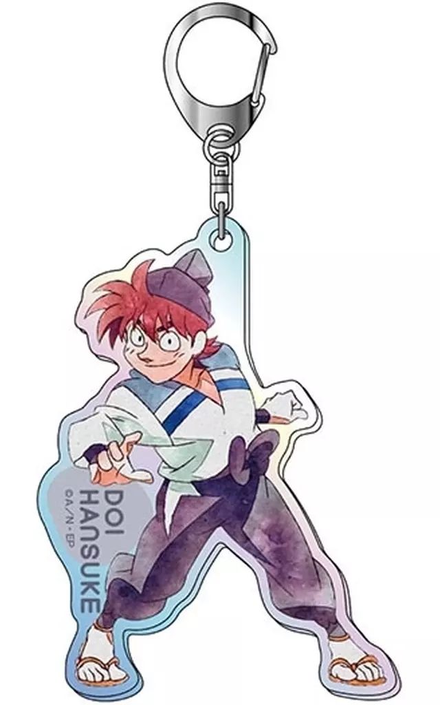 中古】キーホルダー 土井半助 「オーロラアクリルキーホルダー 忍たま