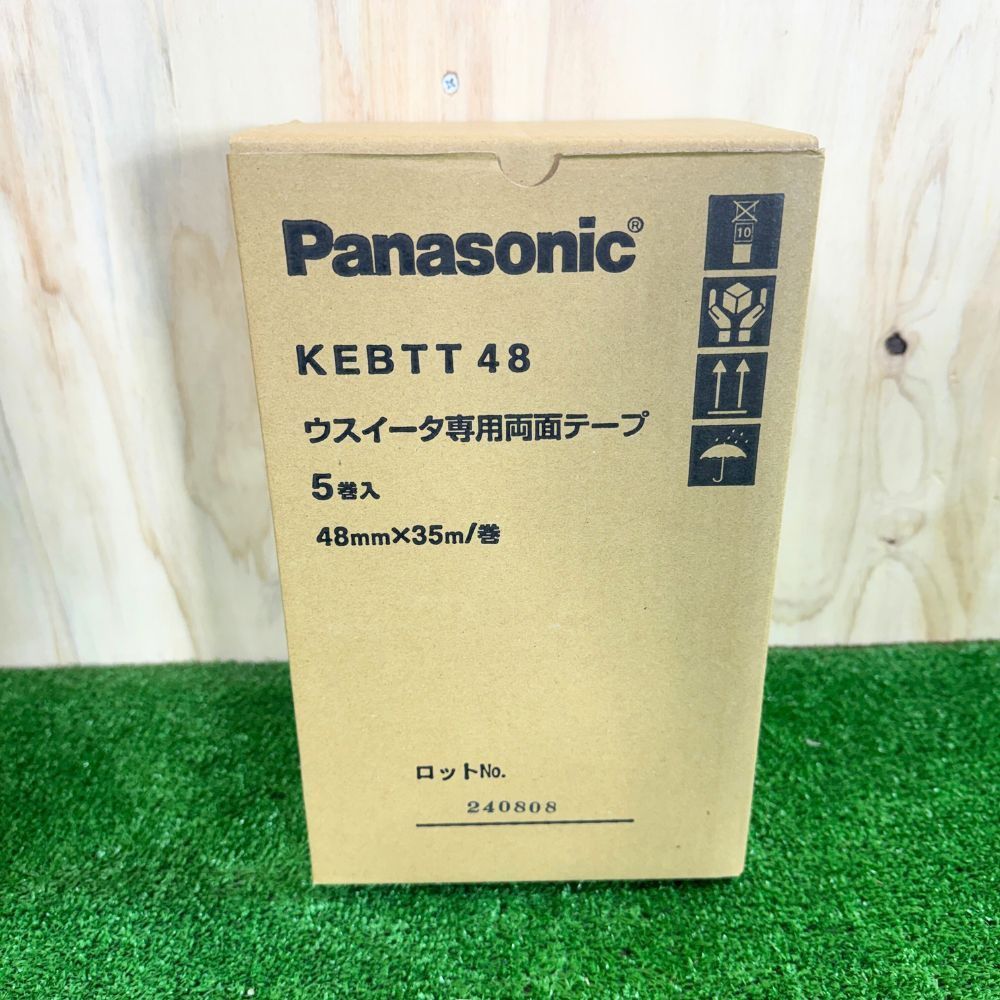 TAKA様専用 Panasonic KEBTT48 ウスイータ専用両面テープ 48mm×35m 10