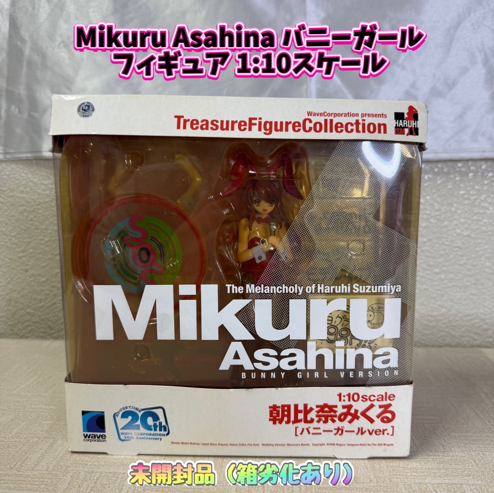 未開封品】Mikuru Asahina バニーガールフィギュア 1:10スケール