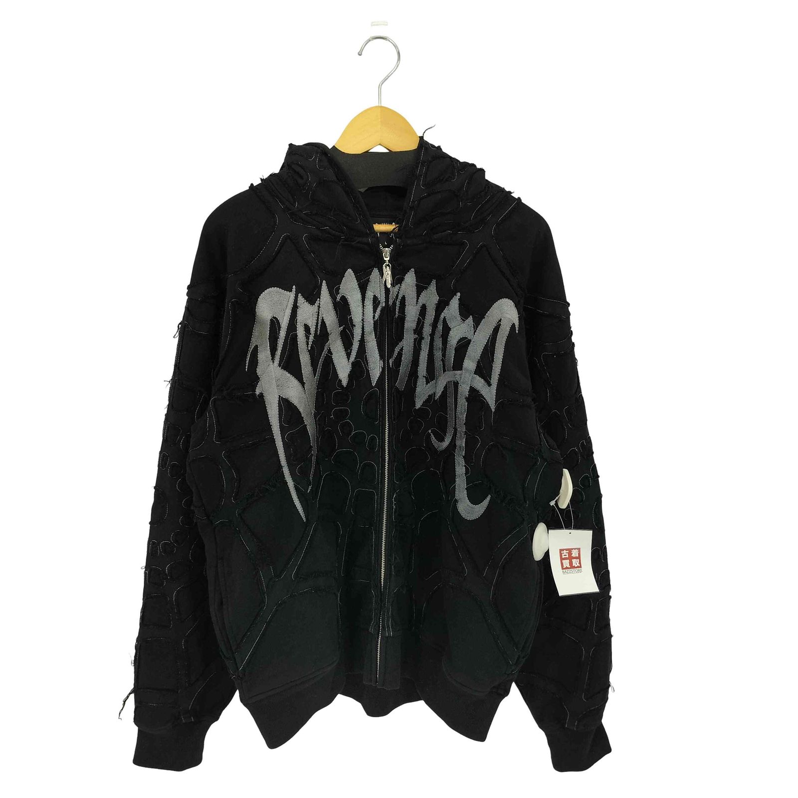 リベンジ REVENGE Spider Web Zip Up hoodie スパイダー ジップアップ 