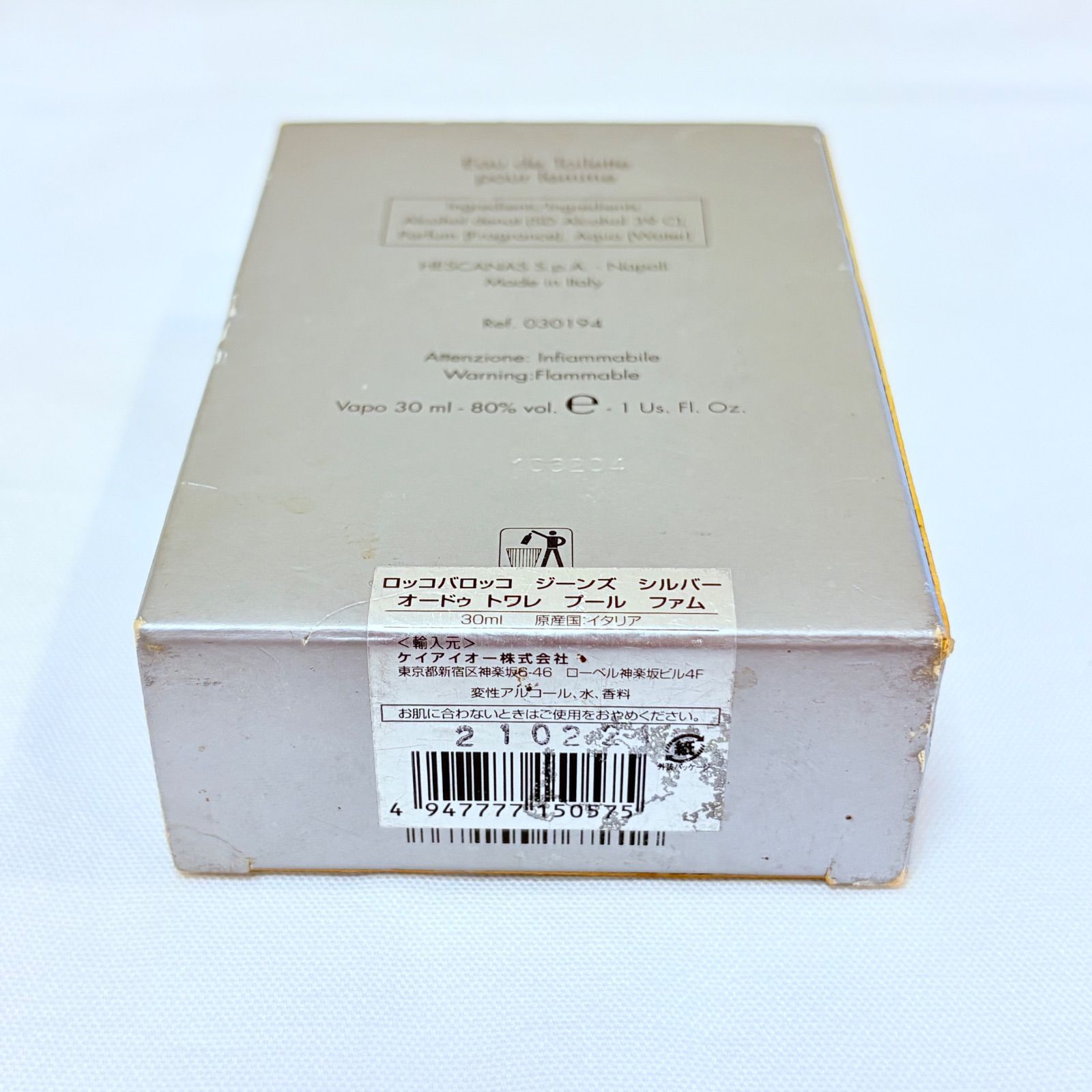 ROCCOBAROCCO JEANS eau de toilette pour femme ロッコバロッコ