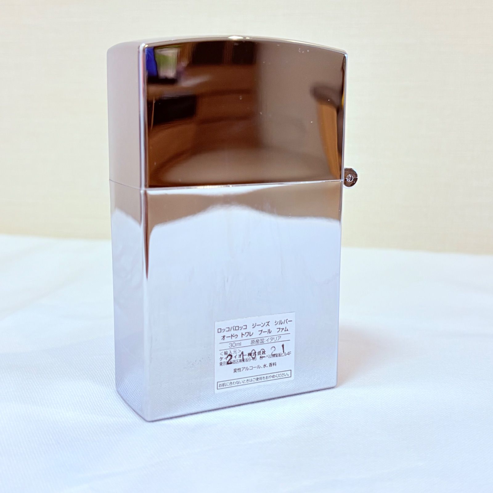 ロッコバロッコ ジーンズ シルバー オードトワレ プールフェム 30ml ロッコバロッコ ジーンズ シルバー オードトワレ プールフェム 30ml