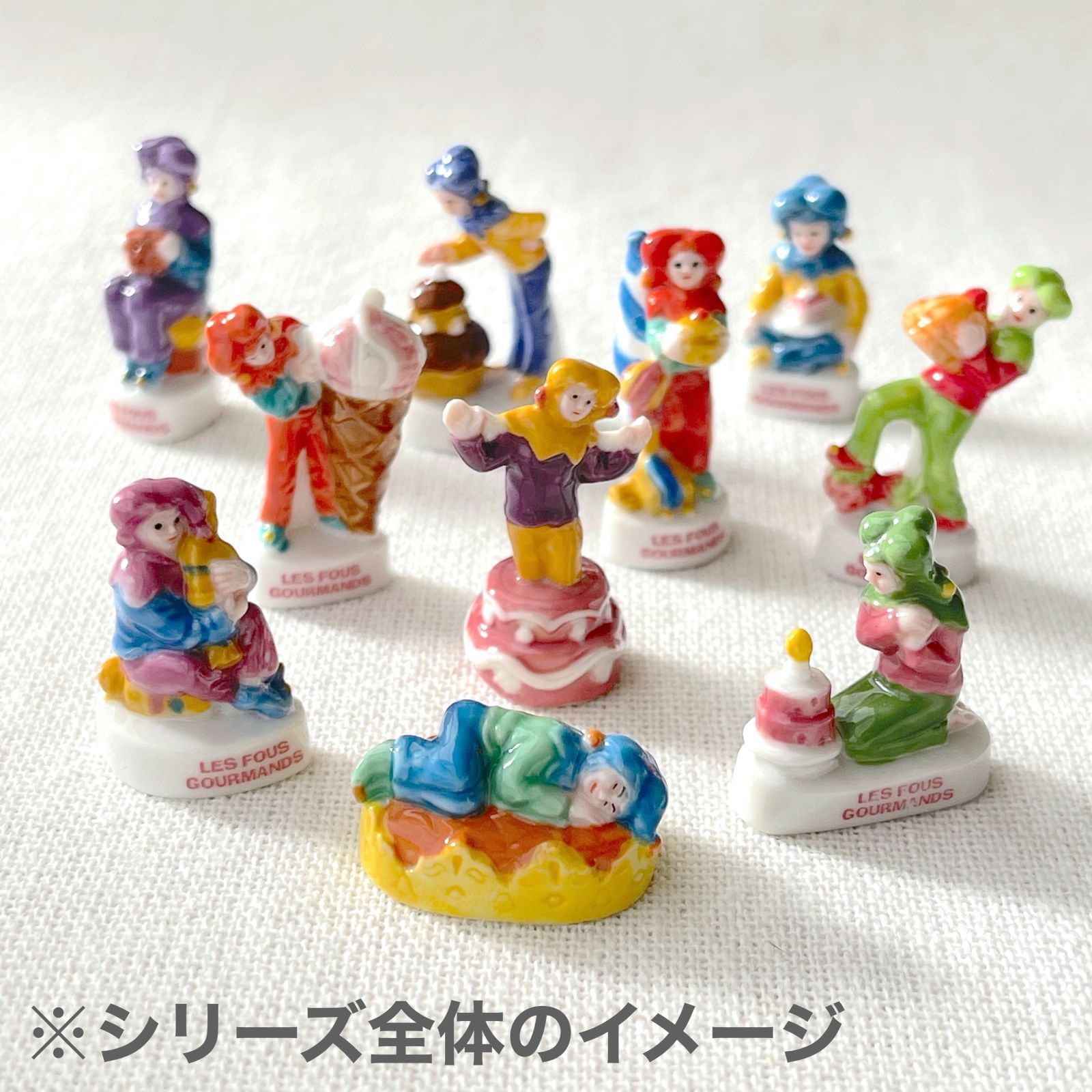 フェーヴ 食いしん坊なピエロ③ 2007年 フランス フェーブ ミニチュア