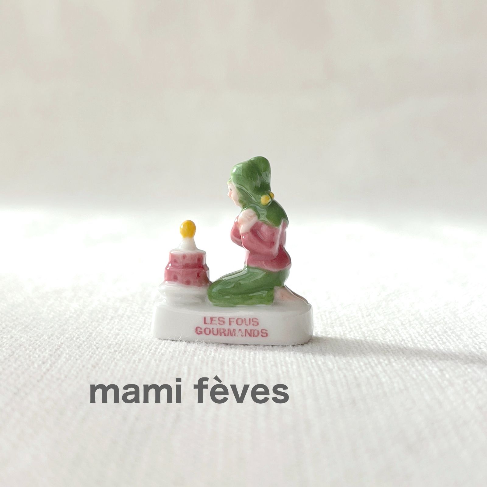 フェーヴ 食いしん坊なピエロ⑨ 2007年 フランス フェーブ ミニチュア