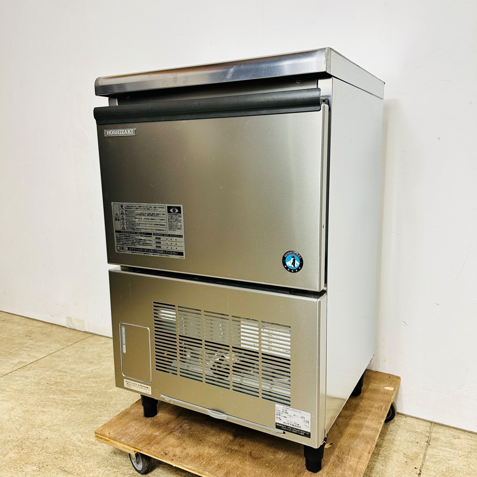 2022年製 ホシザキ CM-60A 業務用製氷機 60kg 100V チップアイス 