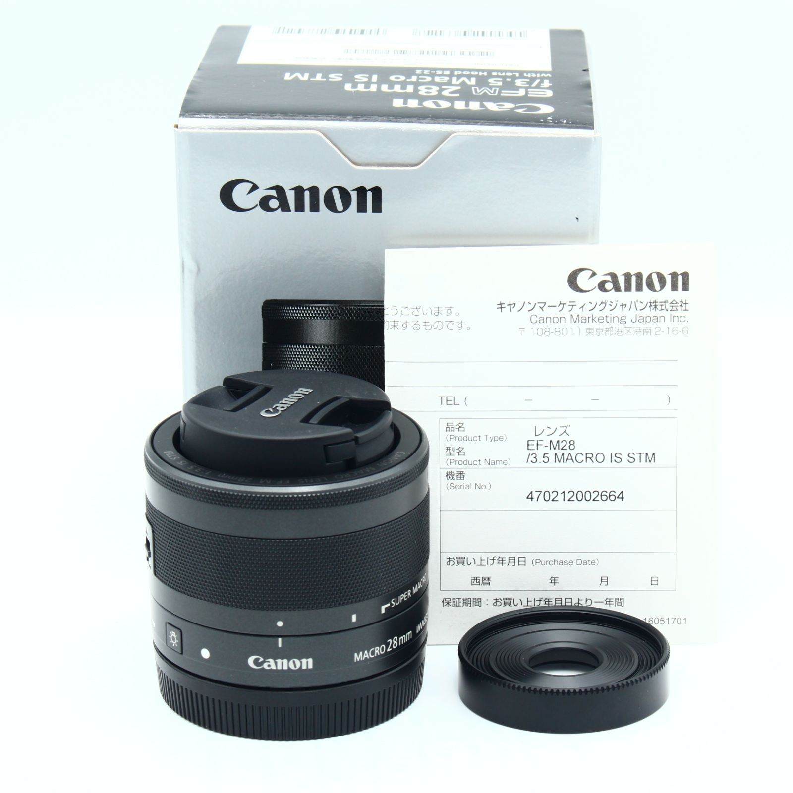 Canon マクロレンズ EF-M28mm F3.5 IS STM - メルカリ