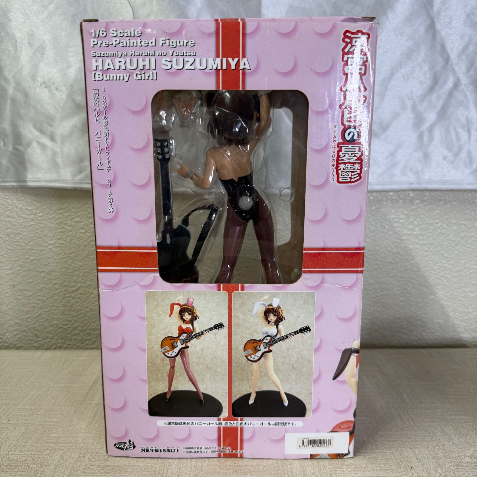 アトリエ彩 涼宮ハルヒの憂鬱 涼宮ハルヒ バニーガール限定版 - メルカリ