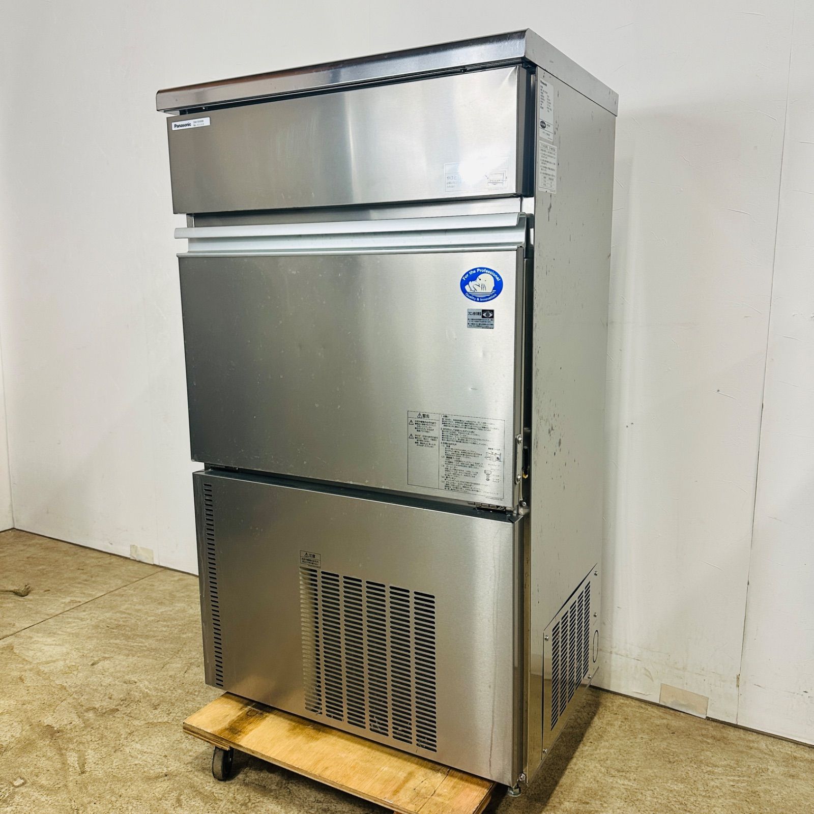 Panasonic SIM-S9500B 業務用製氷機 95kg 100V 厨房機器 店舗用 飲食店