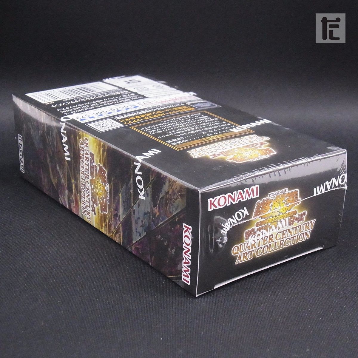 QUARTER CENTURY ART COLLECTION シュリンク付未開封 / TA24255 - メルカリ