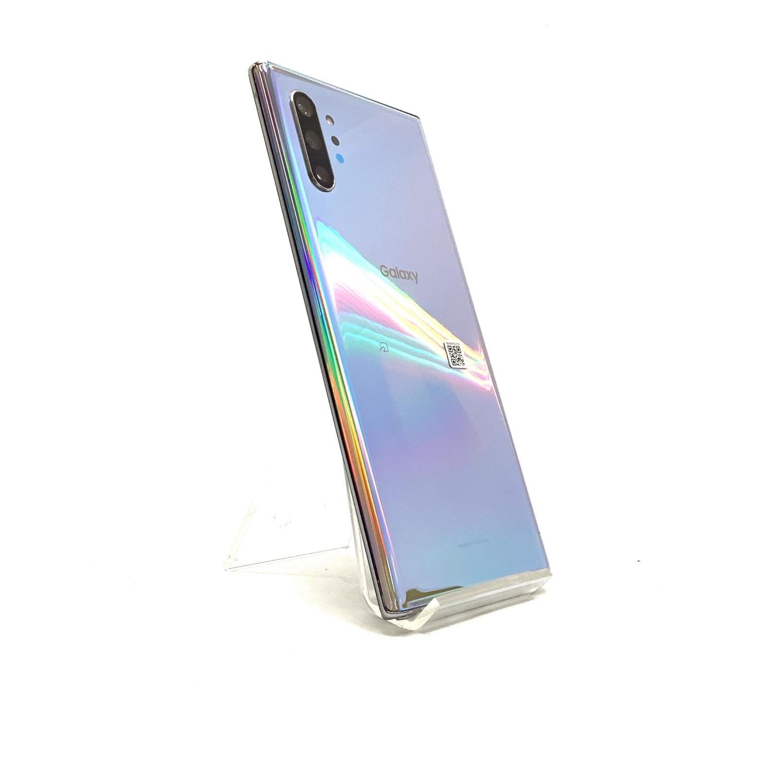 GalaxyNote10+ オーラグロー 楽天モバイル版 Galaxy 楽天モバイル