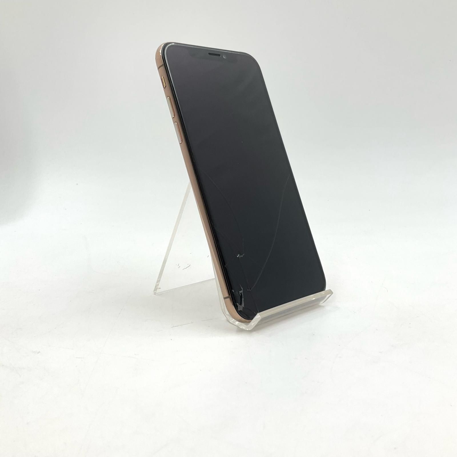 最速発送】 iPhone XS 256GB ゴールド docomo 白ロム【難有】 83