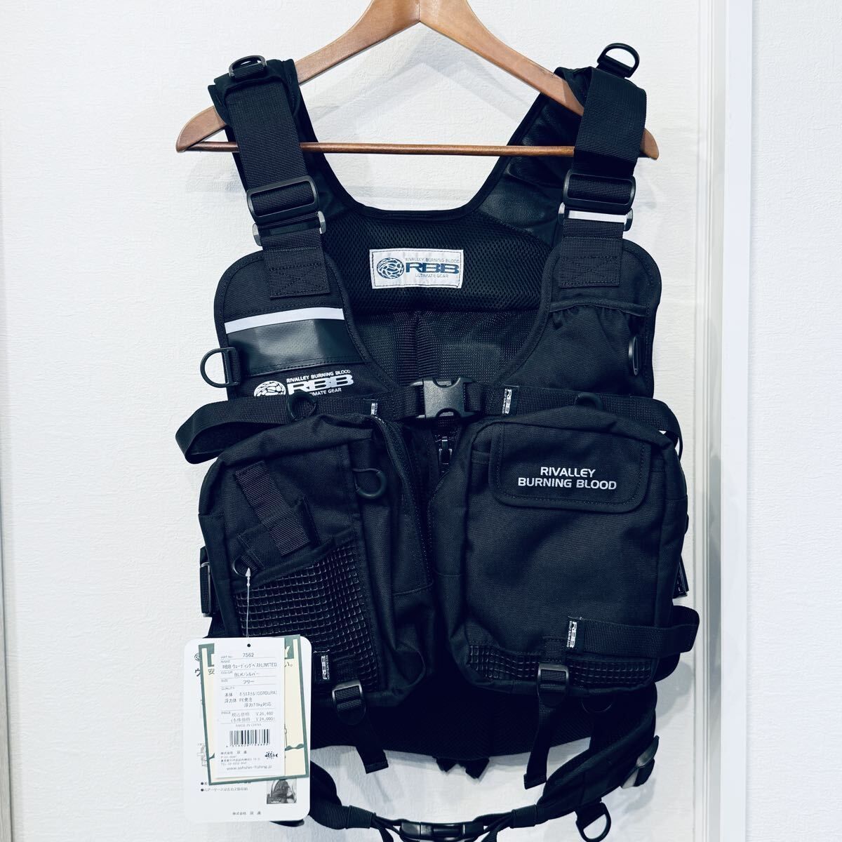 ☆新品未使用☆RBB 7562 ウェーディングベストLIMITED/フローティング