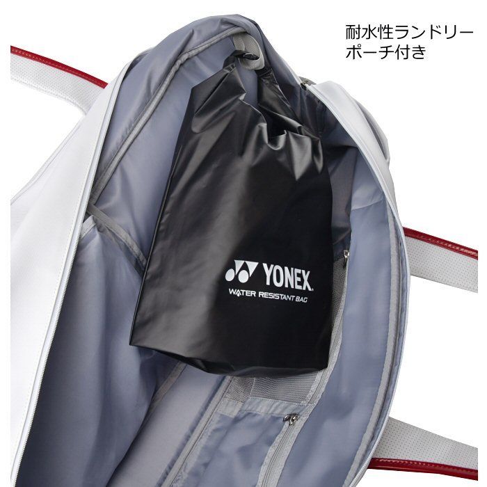 ヨネックス【 YONEX 】 バドミントン トーナメントバッグ 2026年春夏