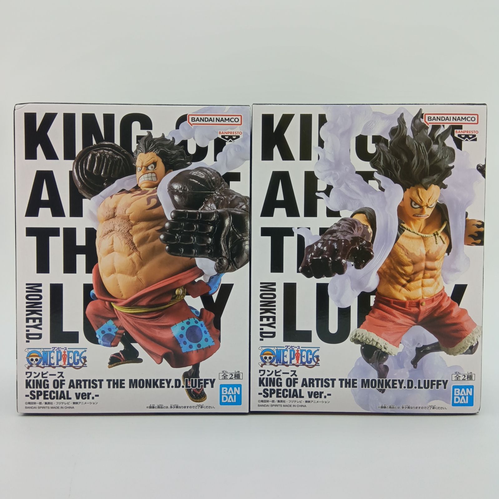 ワンピース ONE PIECE KING OF ARTIST THE MONKEY.D.LUFFY -SPECIAL