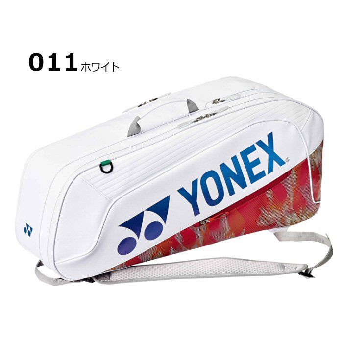 ヨネックス【 YONEX 】 バドミントン ラケットバッグ6【 BAG2642RY