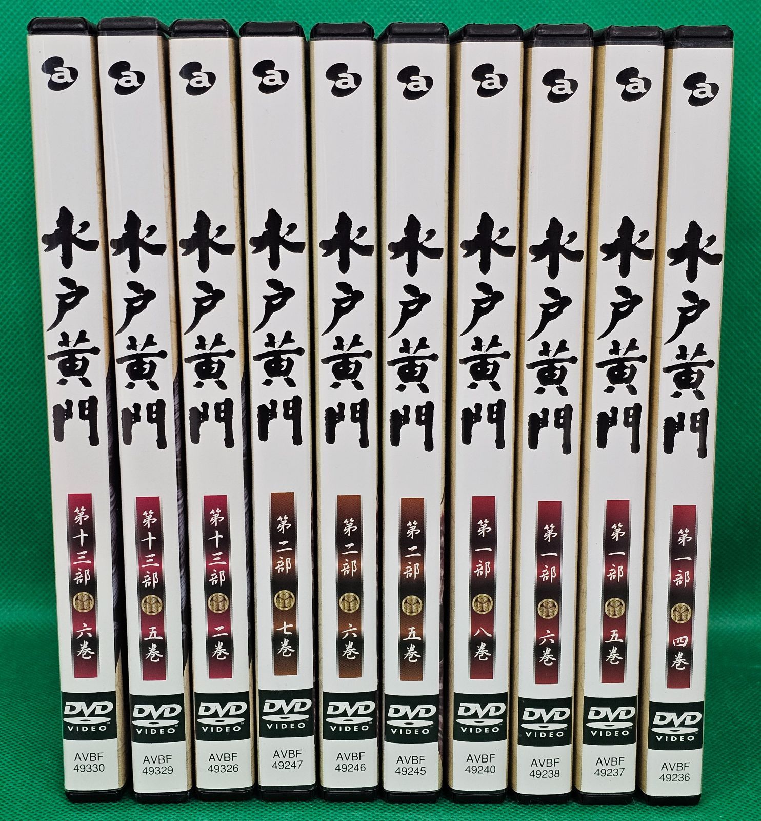 W7-61】◇水戸黄門 DVD まとめ売り 10点セット - メルカリ