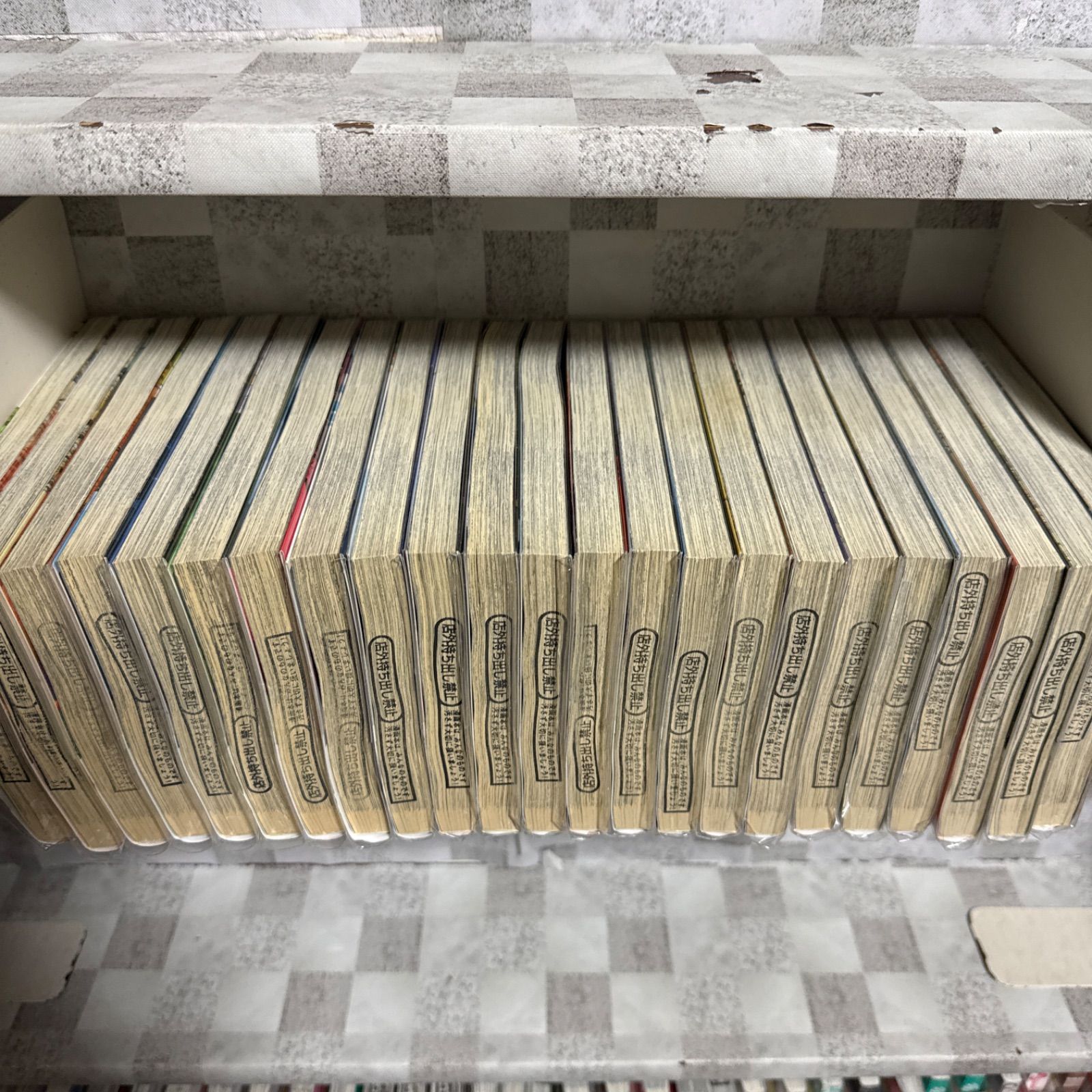 ジパング深蒼海流 1-23巻 全巻セット かわぐちかいじ - メルカリ