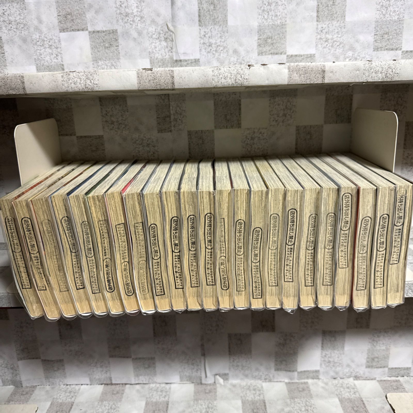 ジパング深蒼海流 1-23巻 全巻セット かわぐちかいじ - メルカリ