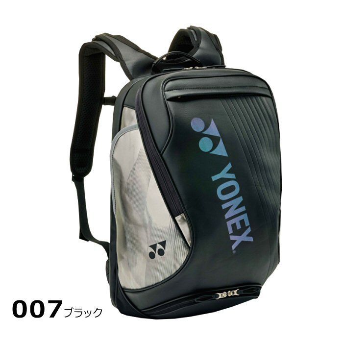 ヨネックス【 YONEX 】 バドミントン バックパック 2026年春夏限定