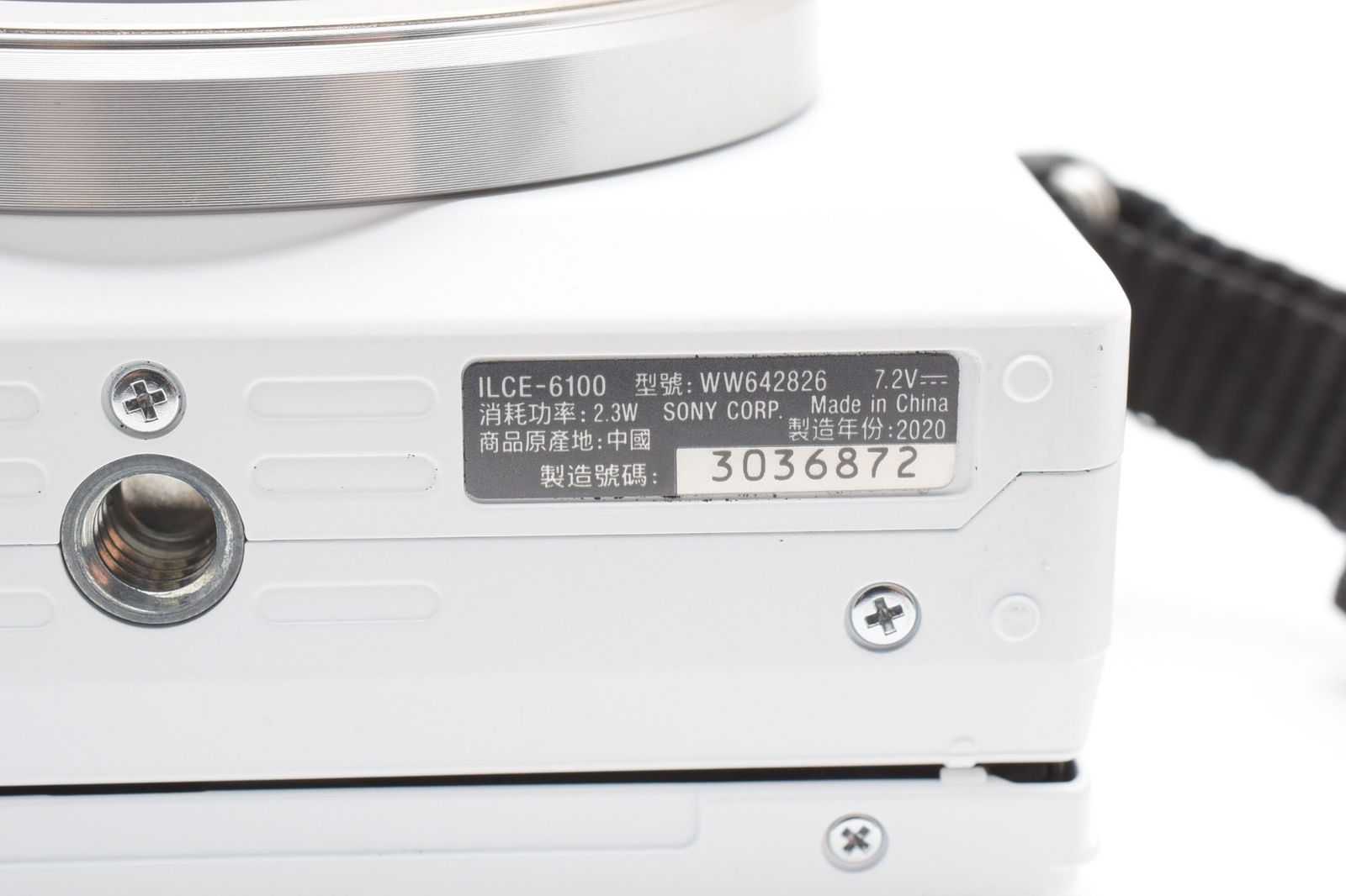 極上品】Sony ソニー α6100 ボディ ILCE-6100 白 ホワイト シャッター