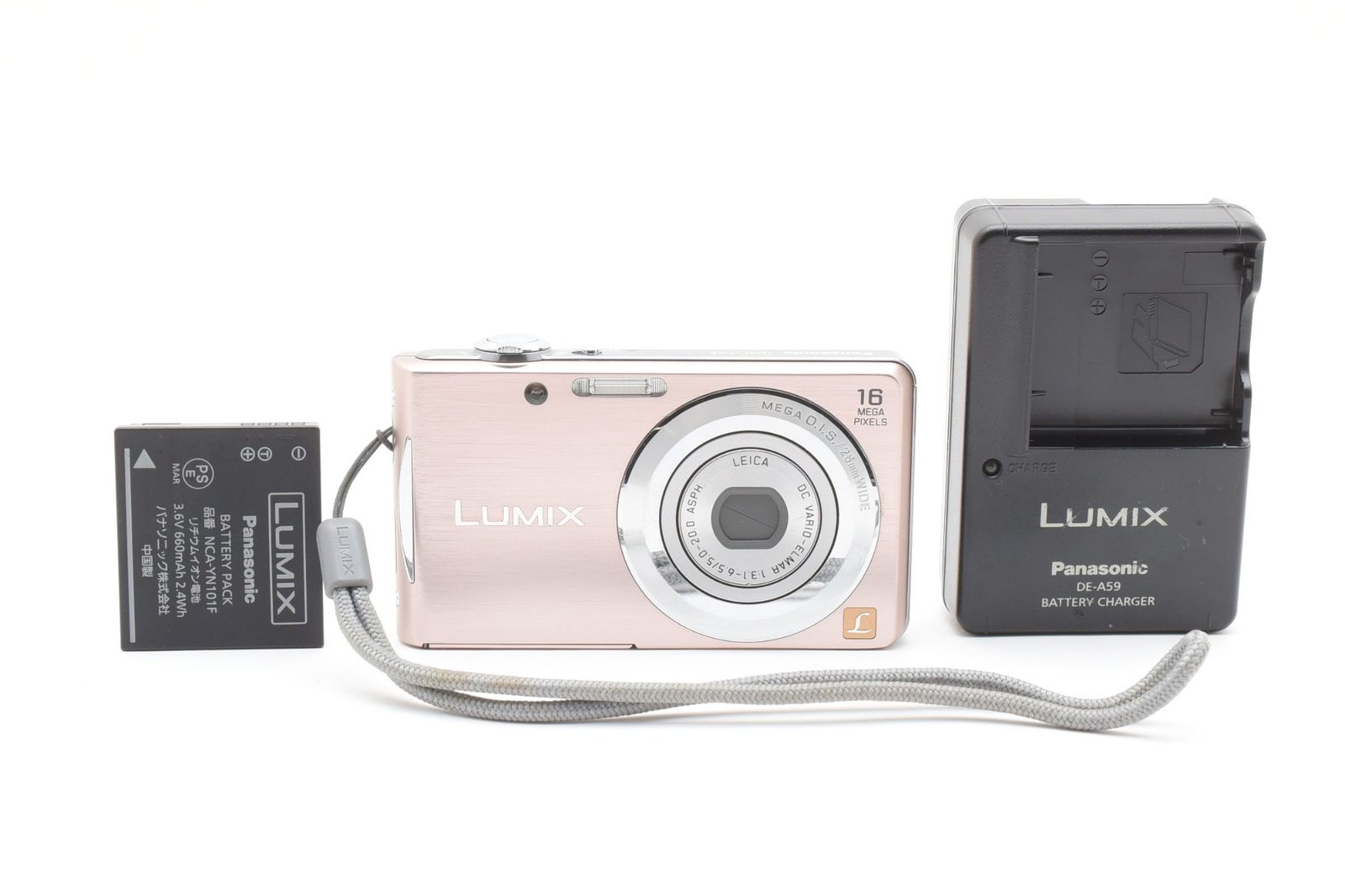 Panasonic LUMIX FH5 コンパクトデジタルカメラ Panasonic LUMIX FH5 コンパクトデジタルカメラ 【公式通販】