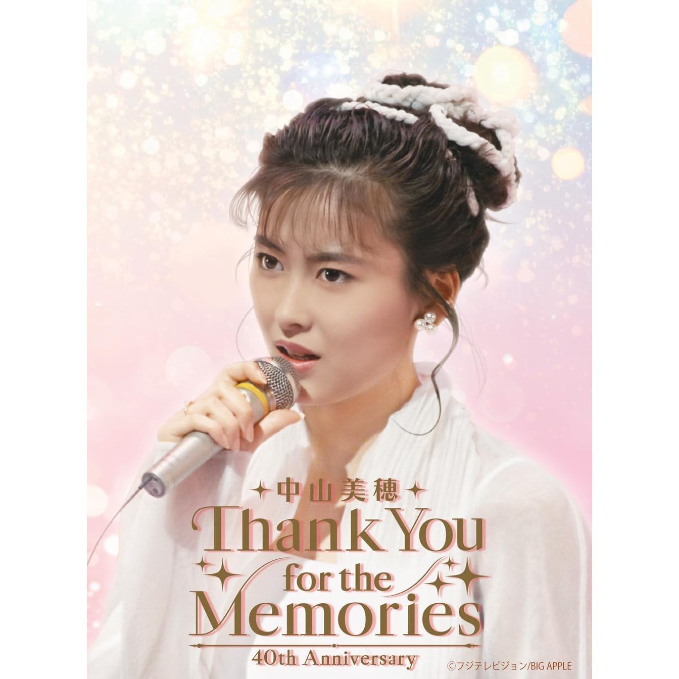 未開封新品】中山美穂 Thank You for the Memories 40th Anniversary