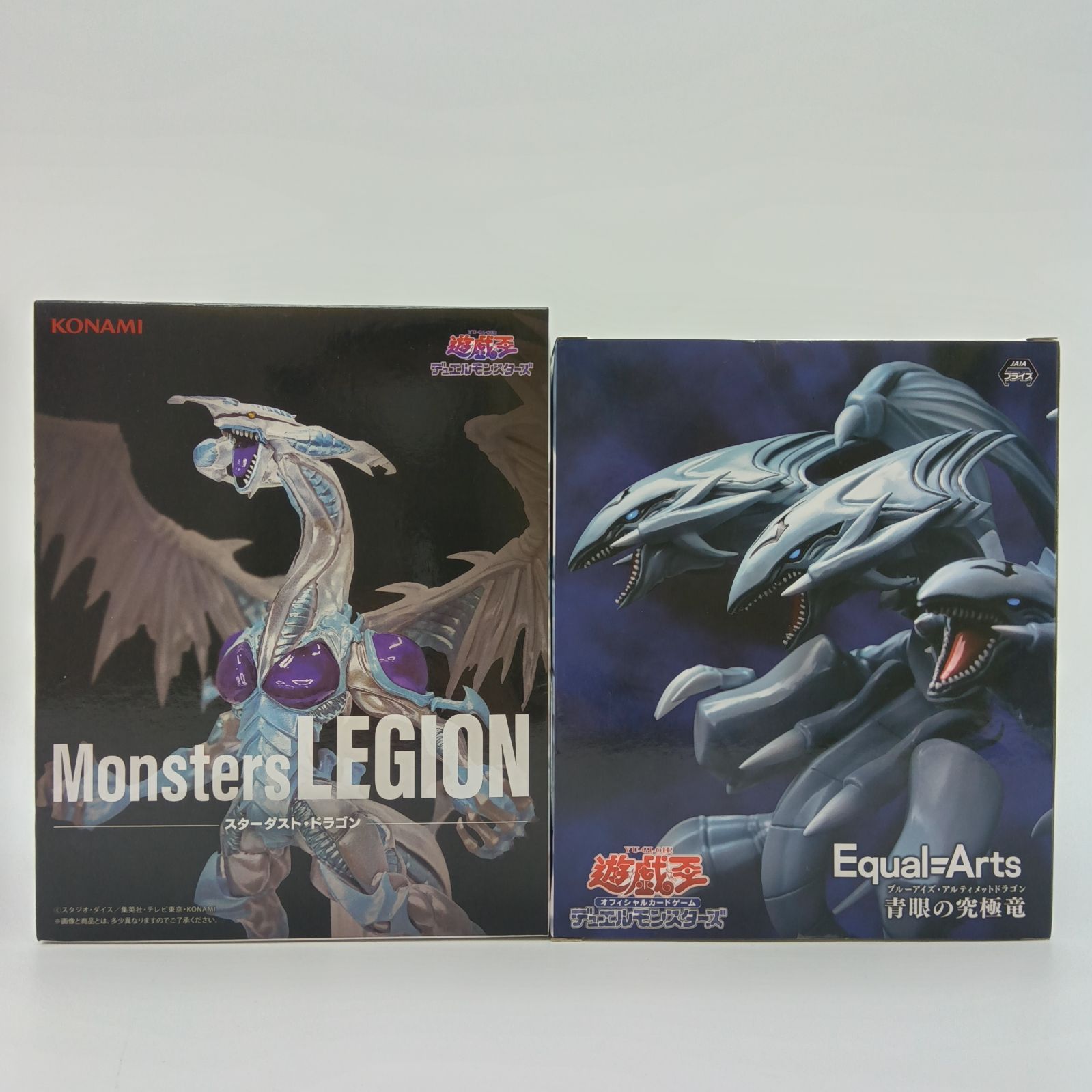 遊戯王 デュエルモンスターズ Monsters LEGION スターダスト・ドラゴン
