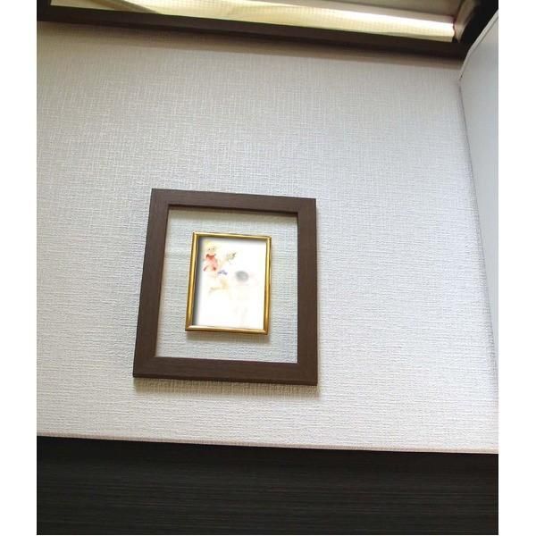 奥が透けて見えるフレーム いわさきちひろ 透明 ブラウン フレーム 海水浴 絵画額 額 額縁 フレーム