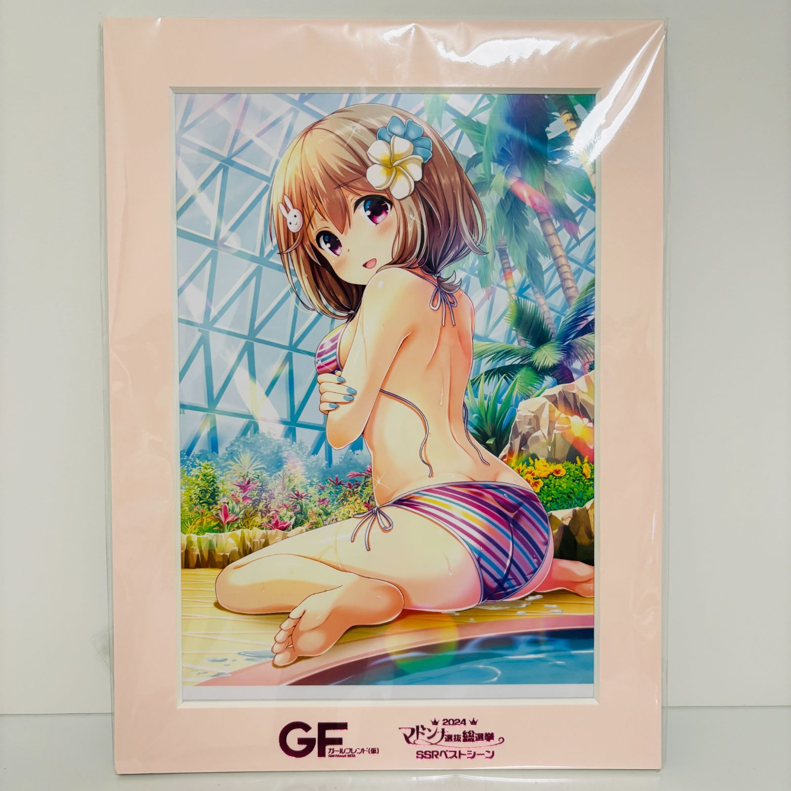 完全受注品】ガールフレンド(仮) 椎名心実 キャラファインマット