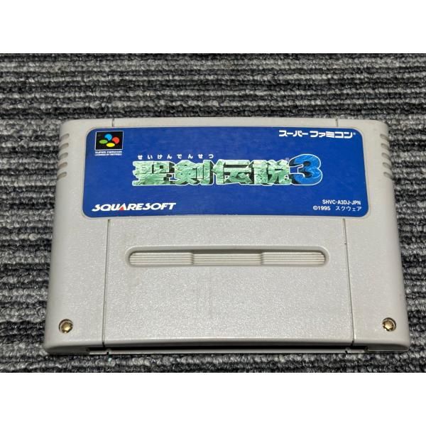 スーパーファミコン ソフト カセット 3本セット スーパーファミコン