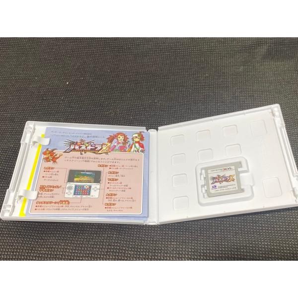 任天堂 3DS ソフト パズドラZ PUZZLE＆DRAGONS ケース付き - メルカリ