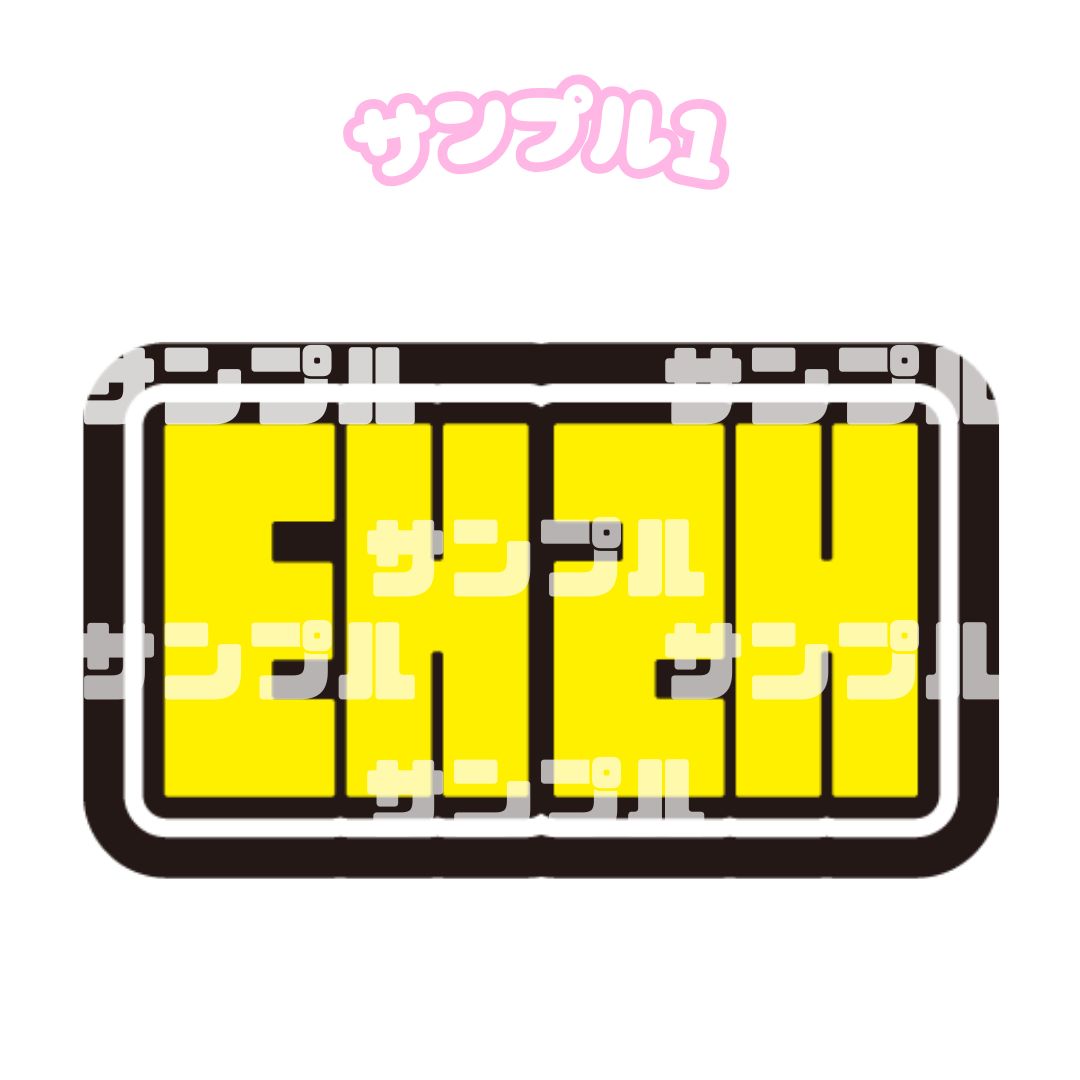 WENDY 様 専用ページ - メルカリ