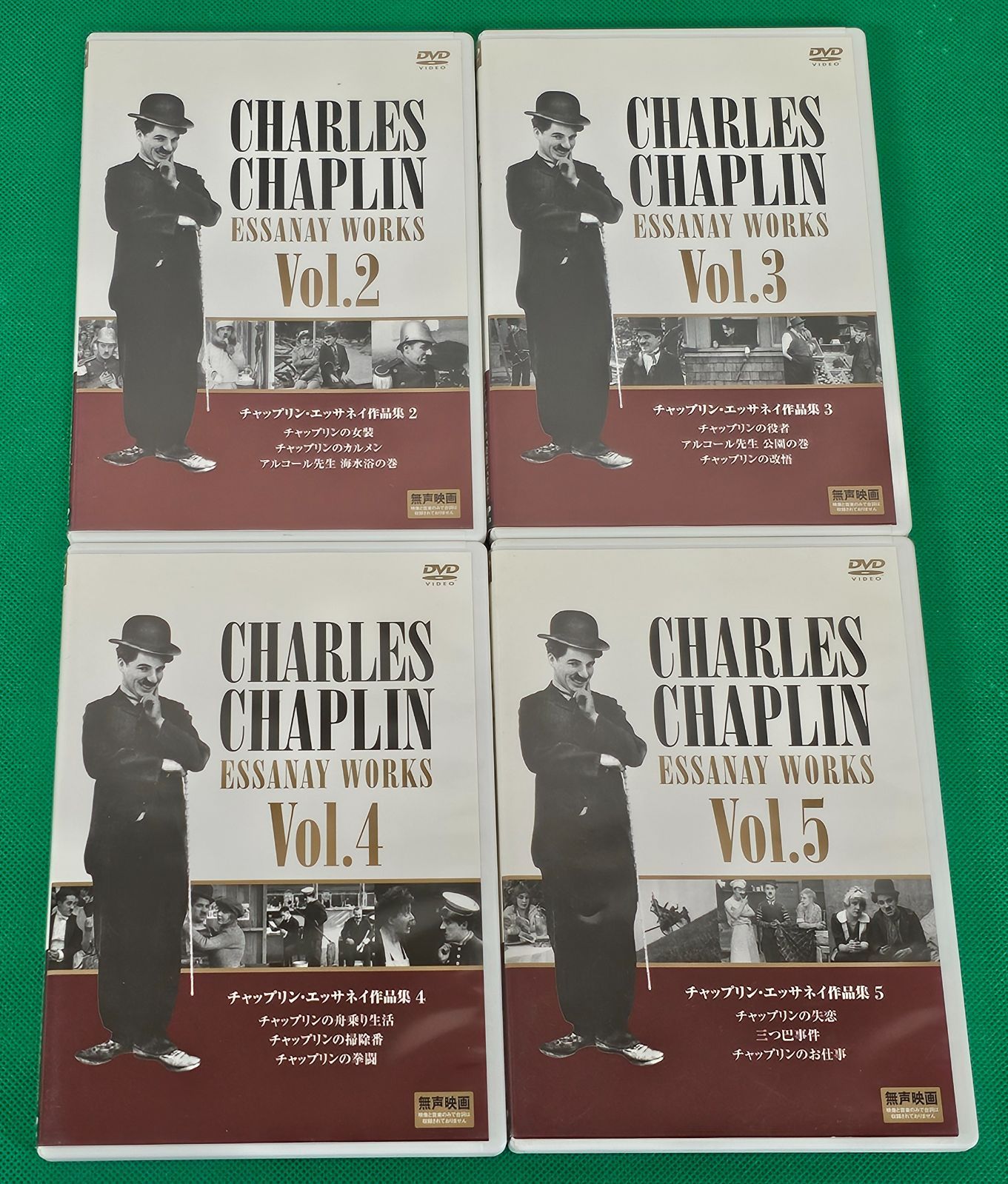 W7-62】◇チャップリン DVD まとめ売り 7点セット - メルカリ