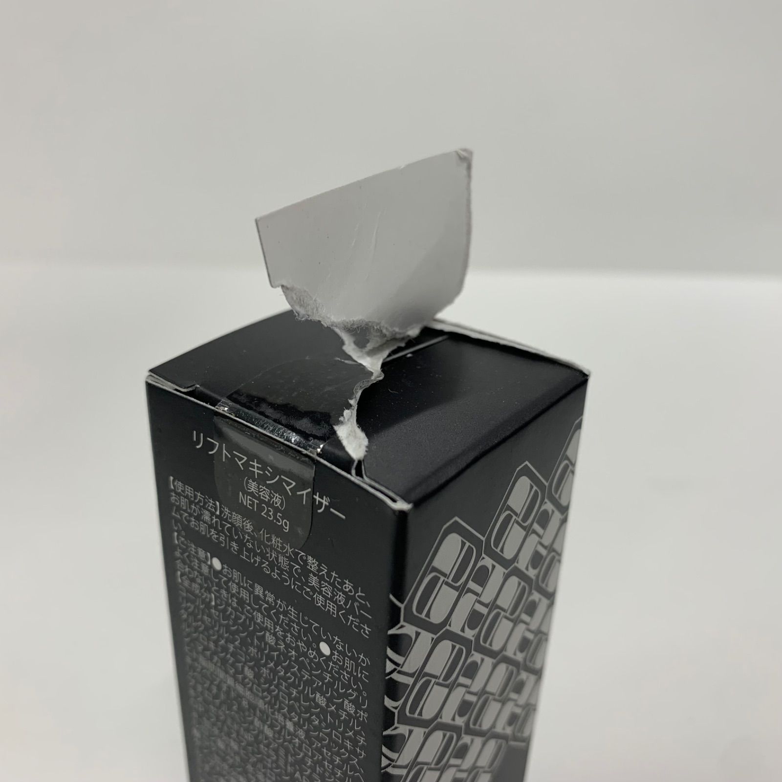 S4670 DREXEL ドレクセル リフトマキシマイザー 23.5g - メルカリ