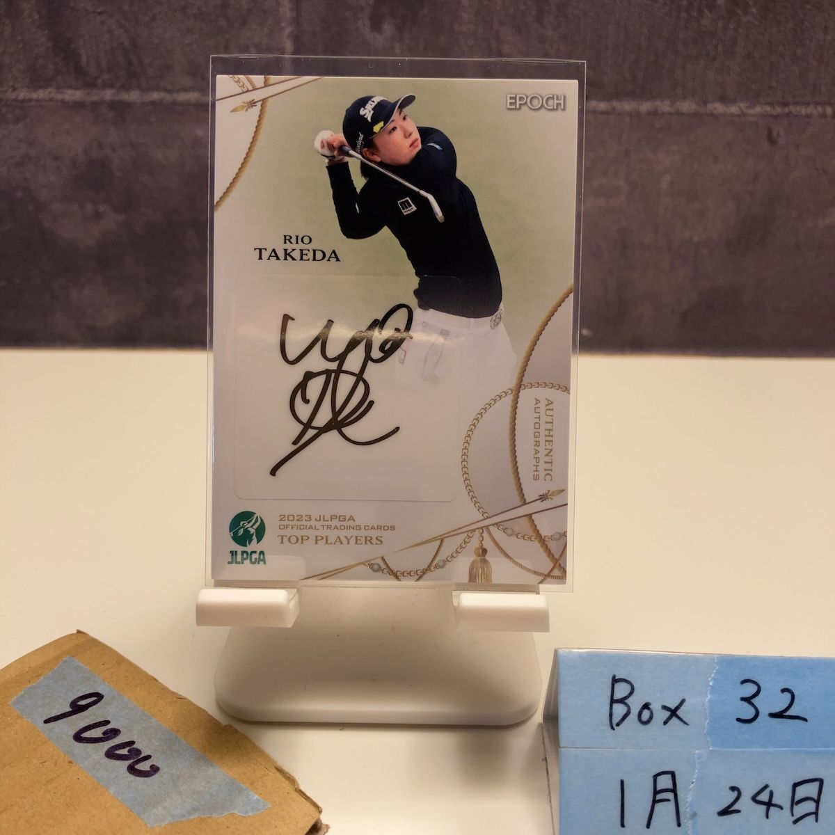 2023 EPOCH JLPGA TOP PLAYERS 竹田麗央 Rio Takeda 88/96 直筆サインカード 女子プロゴルフ カード