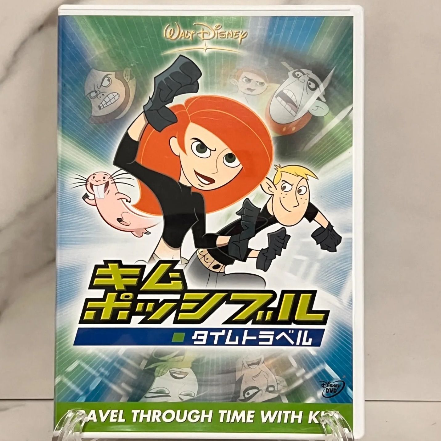 キム・ポッシブル タイムトラベル DVD ディズニーアニメ - メルカリ