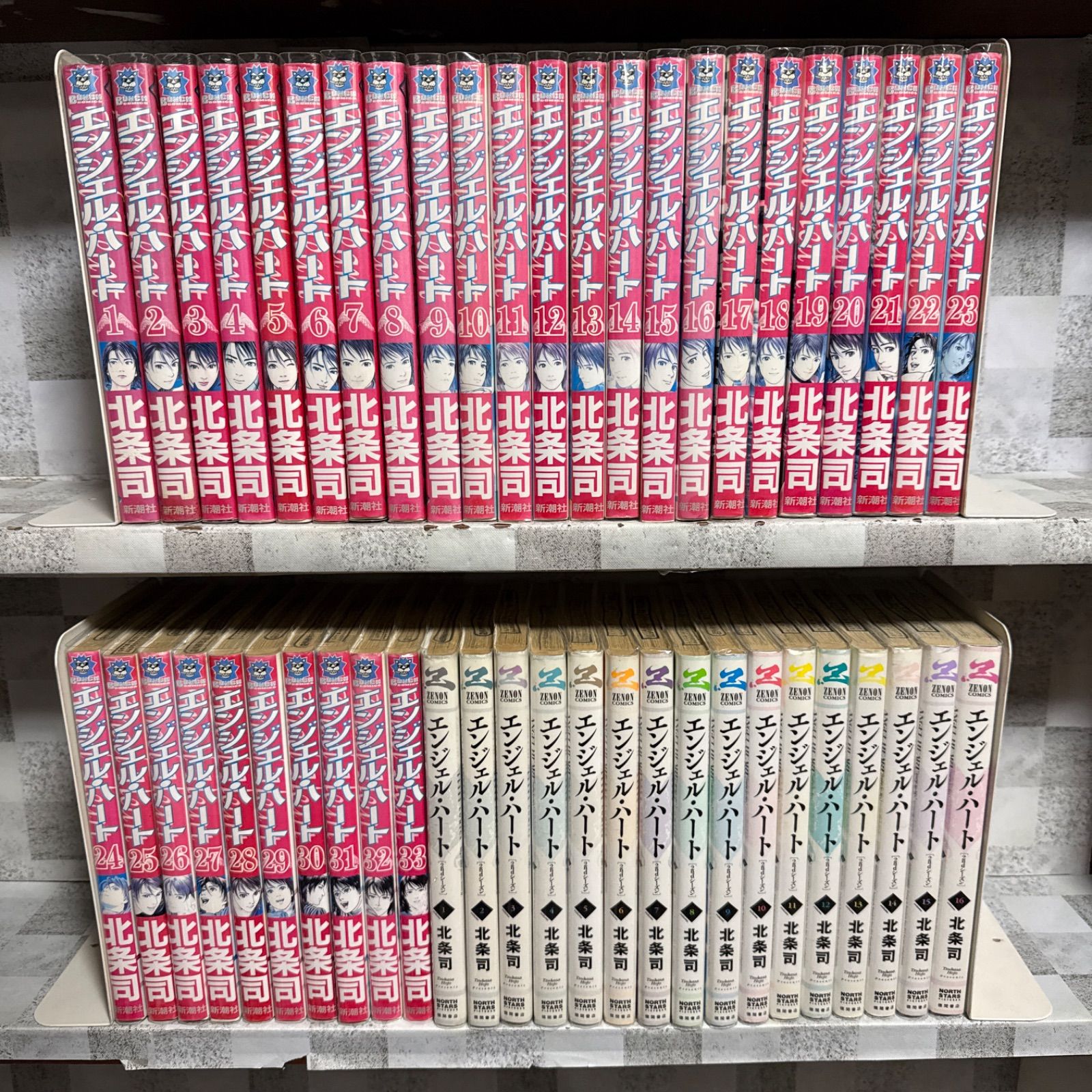 エンジェルハート 1-33巻 ＋ 2nd シーズン 1-16巻 全巻セット北条司