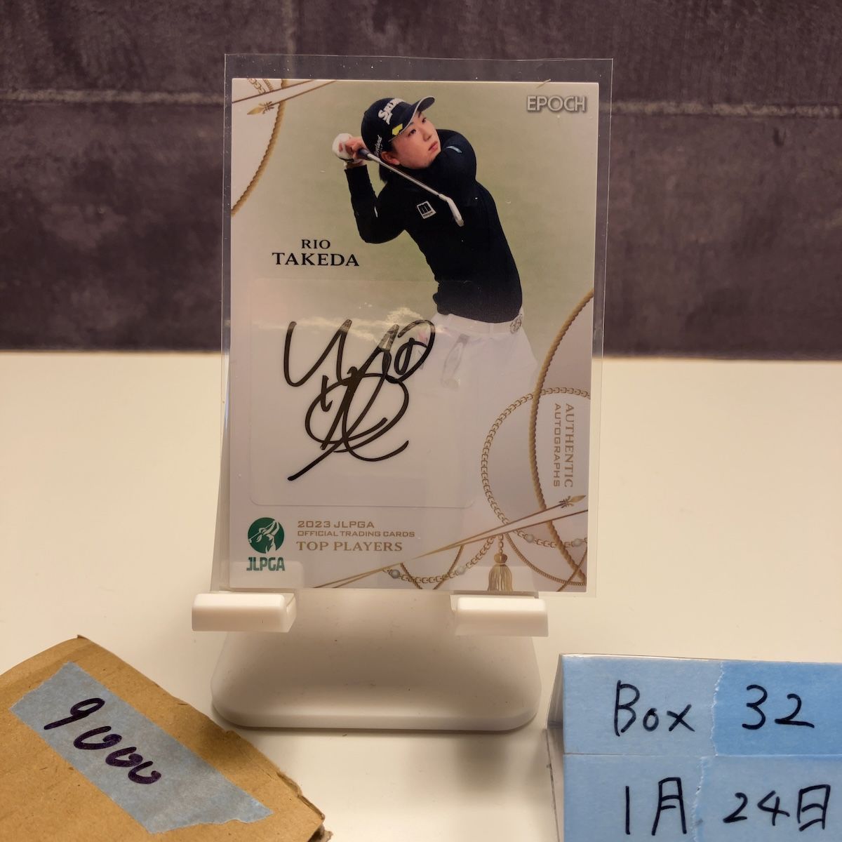 2023 EPOCH JLPGA TOP PLAYERS 竹田麗央 Rio Takeda 58/96 直筆サインカード 女子プロゴルフ カード