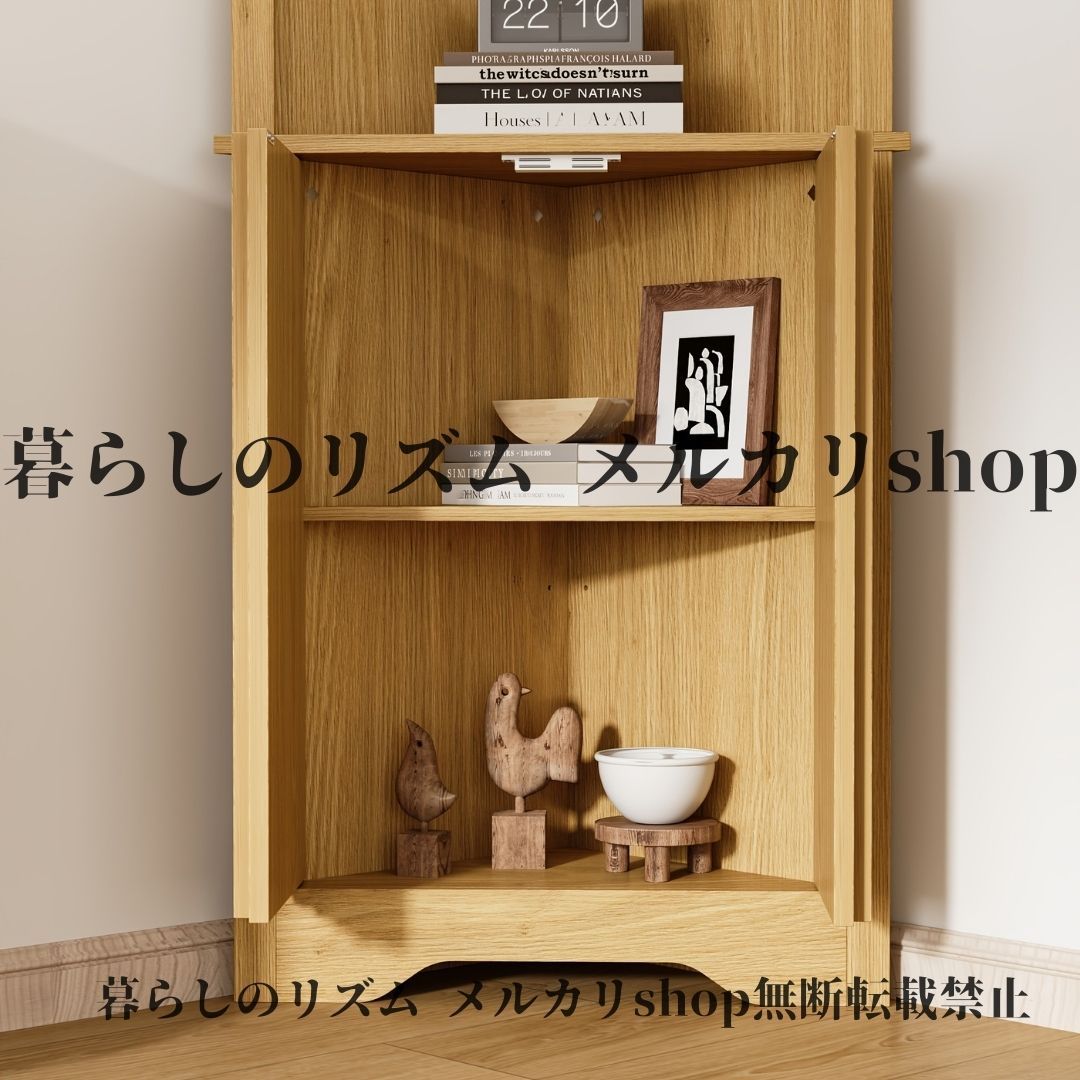 木製ラック 北欧風 5段コーナーラック スタイリッシュ 多機能収納