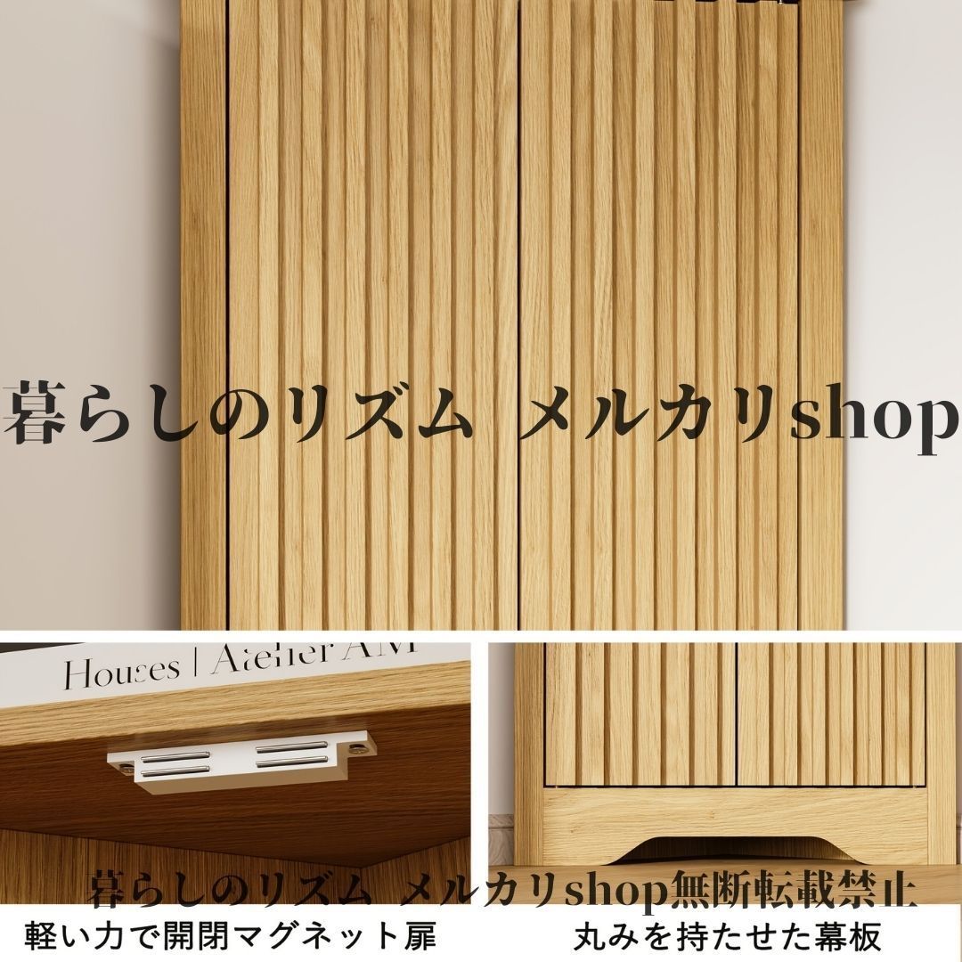 木製ラック 北欧風 5段コーナーラック スタイリッシュ 多機能収納