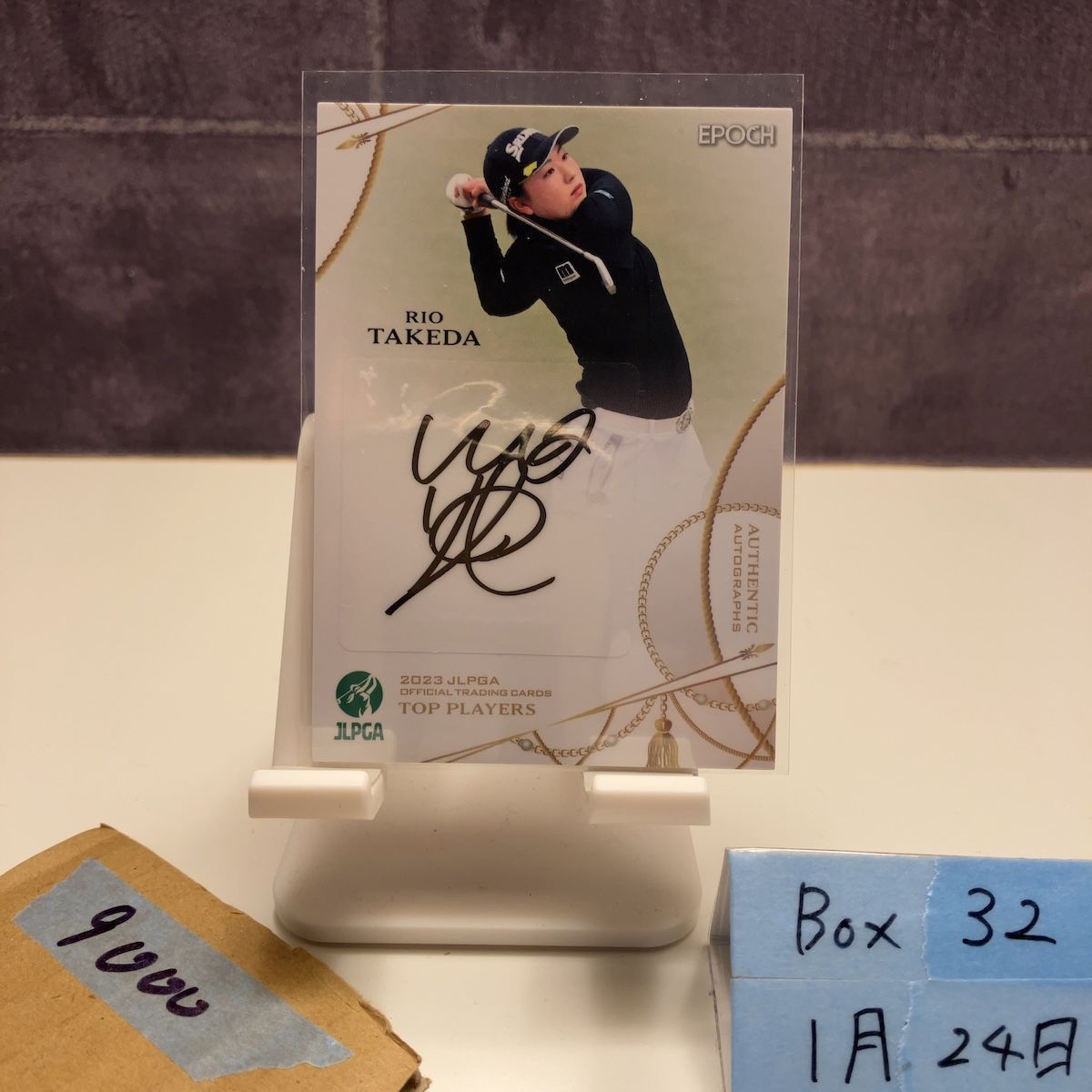 2023 EPOCH JLPGA TOP PLAYERS 竹田麗央 Rio Takeda 62/96 直筆サインカード 女子プロゴルフ カード 6,750円