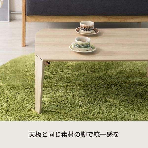 〔2個セット〕カームテーブル（ナチュラル） 幅90cm/机/木製/折り畳み/ローテーブル/折れ脚/ナチュラル/ワイド/幅広/センターテーブル/北欧/業務用/完成品/CA...