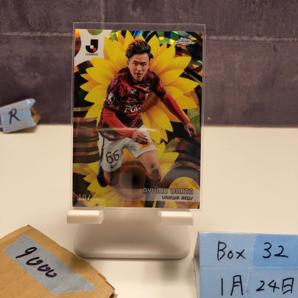 2024 TOPPS Chrome Jリーグ Sapphire サファイア 大畑歩夢 Ayumu OHATA